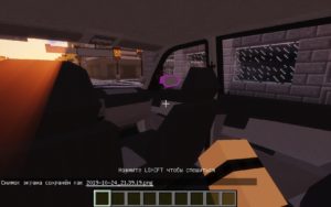 Сборка майнкрафт 1.7.10 с русскими машинами Сборка майнкрафт 1.7.10 с русскими машинами