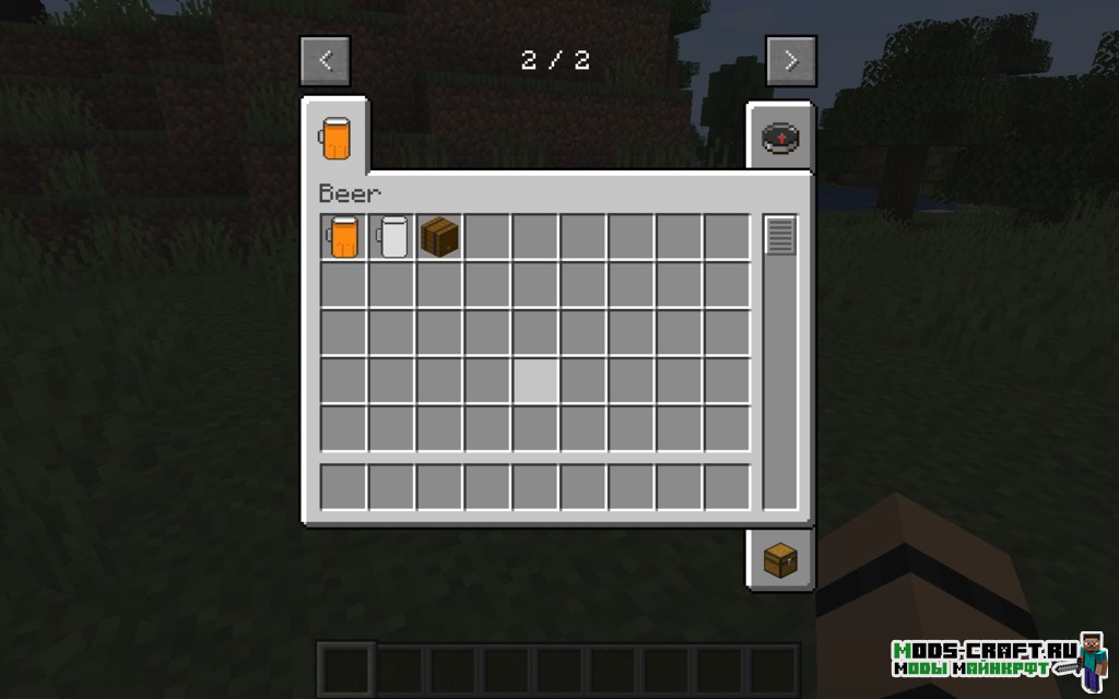 Мод на Пиво - Beer для minecraft 1.14.4 4 Мод на Пиво - Beer для minecraft 1.14.4