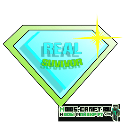 Мод на реальное выживание - RealSurvivor 1.17.1, 1.16.5, 1.12.2 Мод на реальное выживание - RealSurvivor 1.17.1, 1.16.5, 1.12.2