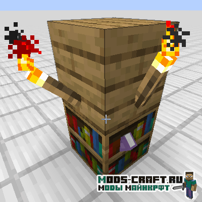 Мод Hidden Levers для minecraft 1.14.4