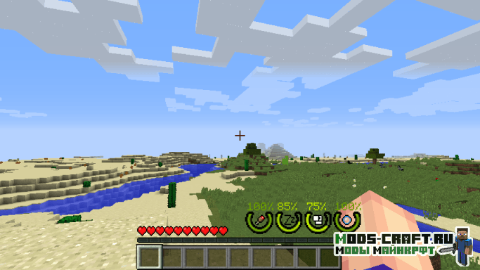 Мод на реальное выживание - RealSurvivor 1.17.1, 1.16.5, 1.12.2 5 Мод на реальное выживание - RealSurvivor 1.17.1, 1.16.5, 1.12.2