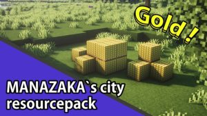Городские текстуры MANAZAKA`s city [16x] для minecraft 1.14.4