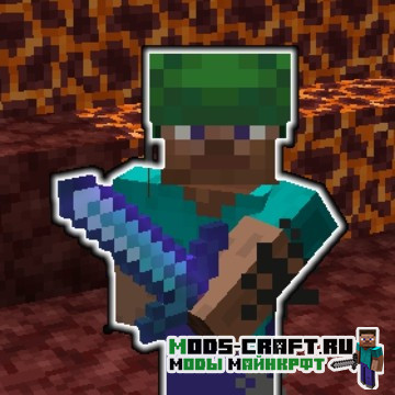 Мод Sword Blocking Combat для майнкрафт 1.15.2, 1.14.4, 1.12.2