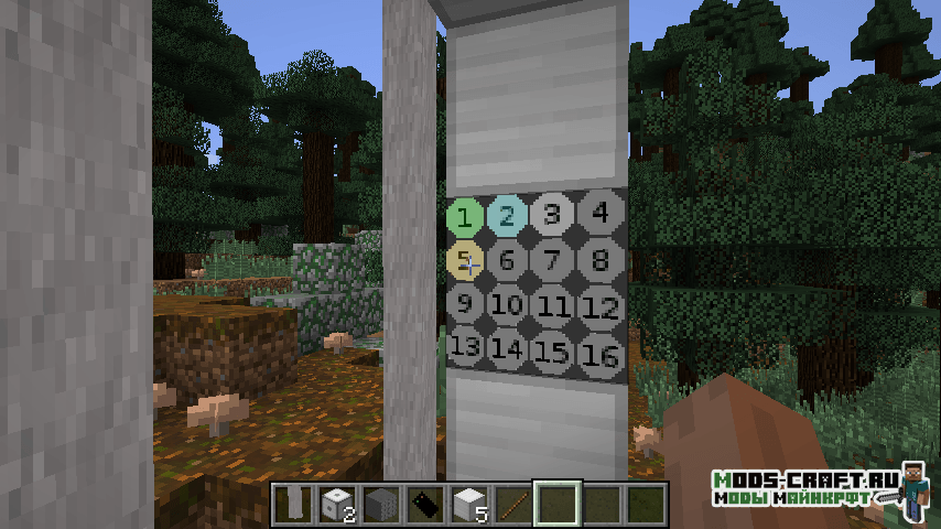 Мод Thut's Elevators 1.19.2, 1.18.2, 1.16.5, 1.15.2, 1.14.4, 1.12.2, 1.7.10 Мод Thut's Elevators 1.19.2, 1.18.2, 1.16.5, 1.15.2, 1.14.4, 1.12.2, 1.7.10