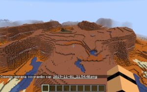 Меса, деревня рядом с храмом в пустыне [1.14.4]