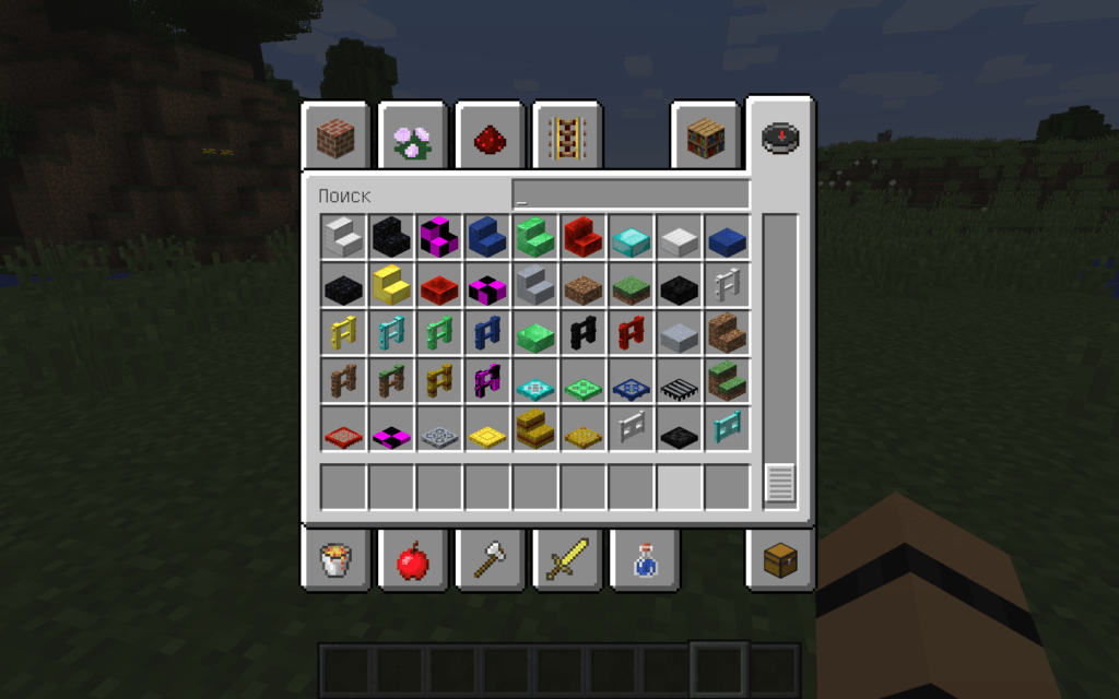 Мод Nifty для minecraft 1.15.2, 1.14.4, 1.12.2 1 Мод Nifty для minecraft 1.15.2, 1.14.4, 1.12.2
