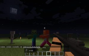 Мод ModularWarfare для Майнкрафт 1.12.2