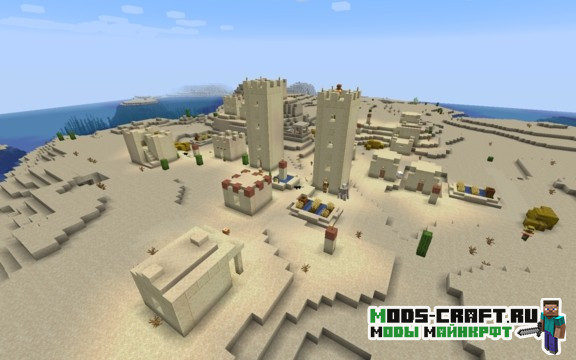 Пустынная деревня на острове [1.14.4]