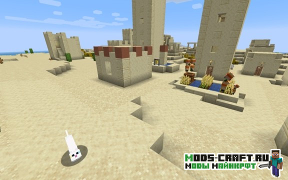 Пустынная деревня на острове [1.14.4]