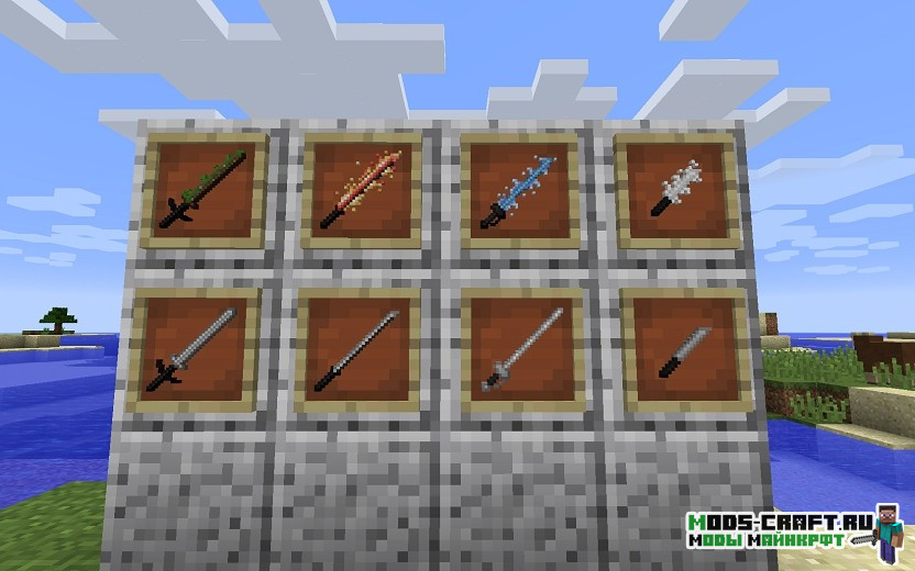 Мод Elemental Blades для майнкрафт 1.14.4, 1.12.2