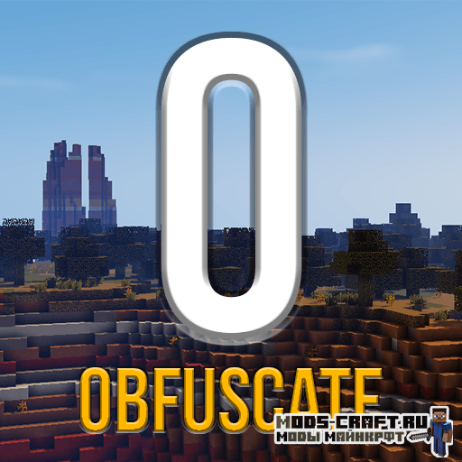 Obfuscate 1.17.1, 1.16.5, 1.15.2, 1.14.4, 1.12.2