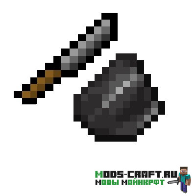 Мод Hard Start для майнкрафт 1.14.4