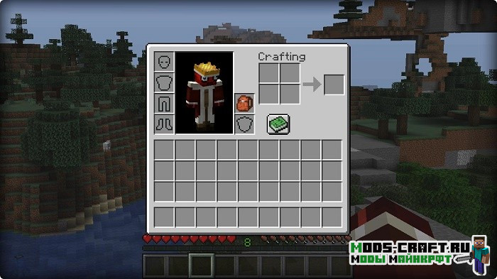 Мод Backpacked 1.20.1, 1.19.4, 1.18.2, 1.16.5, 1.15.2, 1.14.4, 1.12.2