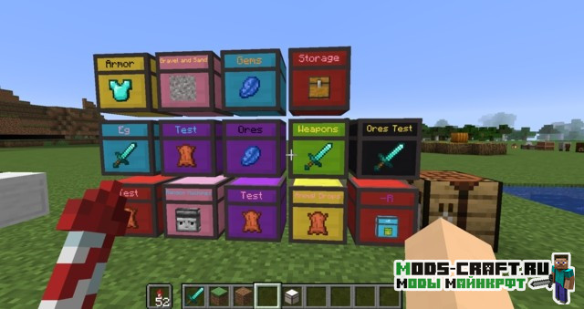 Мод Quartz Chests 1.16.4, 1.15.2, 1.14.4 (новые сундуки) Мод Quartz Chests 1.16.4, 1.15.2, 1.14.4 (новые сундуки)