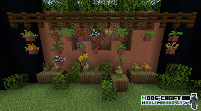 Мод на горшки для цветов Florist minecraft 1.14.4