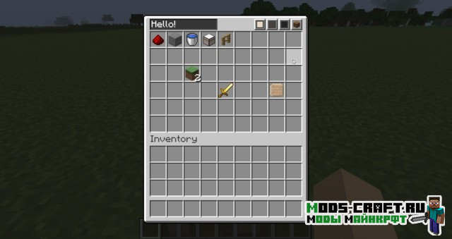 Мод Quartz Chests 1.16.4, 1.15.2, 1.14.4 (новые сундуки) 2 Мод Quartz Chests 1.16.4, 1.15.2, 1.14.4 (новые сундуки)