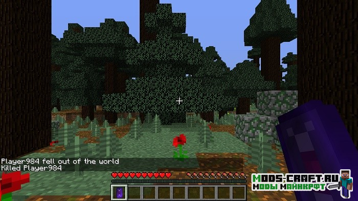 Мод Death Teleporter для майнкрафт 1.12.2