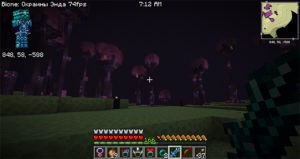 Индустриальная сборка майнкрафт 1.14.4 (70 модов) Индустриальная сборка майнкрафт 1.14.4 (70 модов)