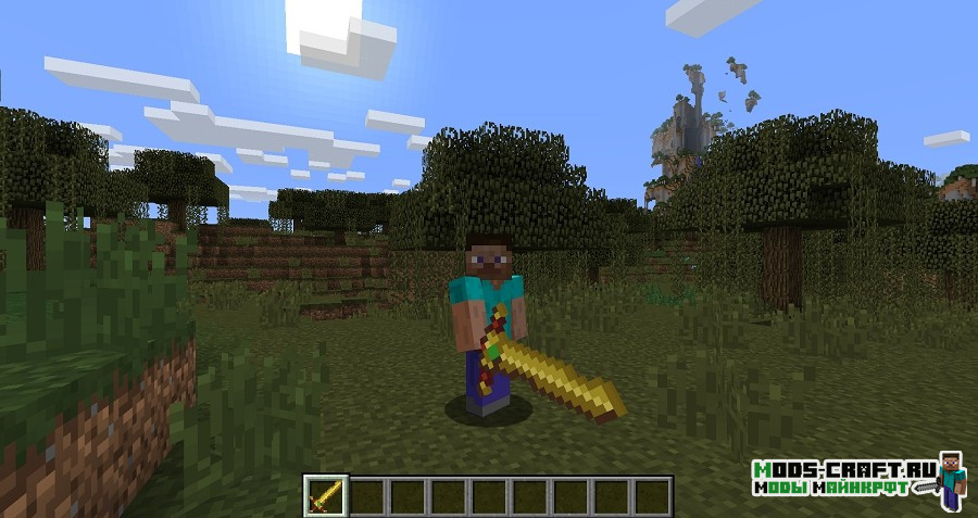 Мод Heroic Armory для майнкрафт 1.12.2 3 Мод Heroic Armory для майнкрафт 1.12.2