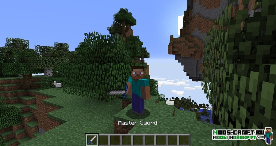 Мод Heroic Armory для майнкрафт 1.12.2 2 Мод Heroic Armory для майнкрафт 1.12.2