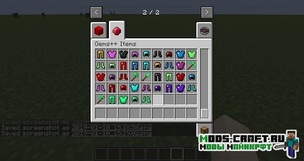Мод GemsPlusPlus для майнкрафт 1.15.1, 1.14.4, 1.12.2, 1.7.10