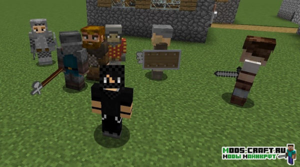Мод на Охранников - GuardsCraft 1.16.5, 1.15.2, 1.14.4, 1.12.2