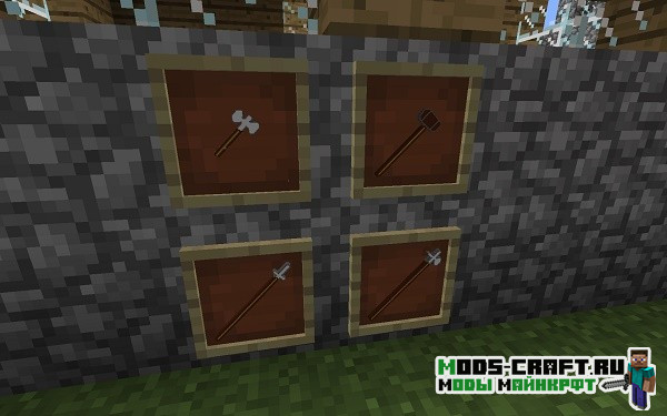 Мод на Охранников - GuardsCraft 1.16.5, 1.15.2, 1.14.4, 1.12.2