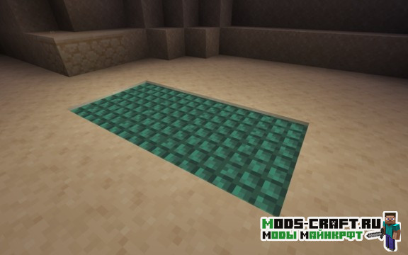 Мод Extra Paths 1.14.4 1 Мод Extra Paths 1.14.4