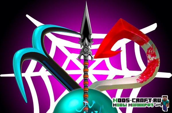 Мод Advanced Hook Launchers 1.16.5, 1.15.2, 1.14.4, 1.12.2