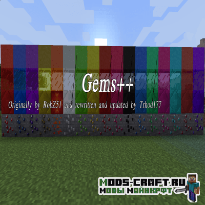 Мод GemsPlusPlus для майнкрафт 1.15.1, 1.14.4, 1.12.2, 1.7.10