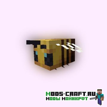 Мод Bee Better для майнкрафт 1.15 Мод Bee Better для майнкрафт 1.15