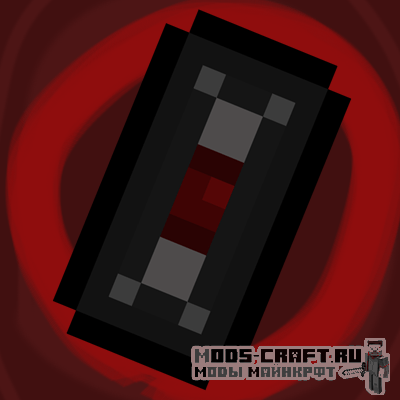 Мод Death Teleporter для майнкрафт 1.12.2