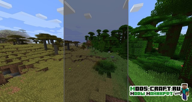 Мод на времена года - Serene Seasons 1.20.2, 1.19.4, 1.18.2, 1.17.1, 1.16.5, 1.15.2, 1.12.2