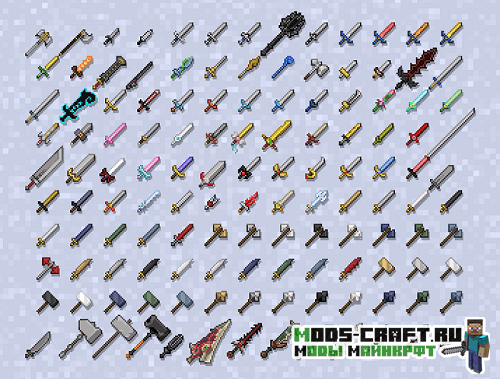 Мод Heroic Armory для майнкрафт 1.12.2 1 Мод Heroic Armory для майнкрафт 1.12.2