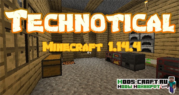 Индустриальная сборка майнкрафт 1.14.4 (70 модов)