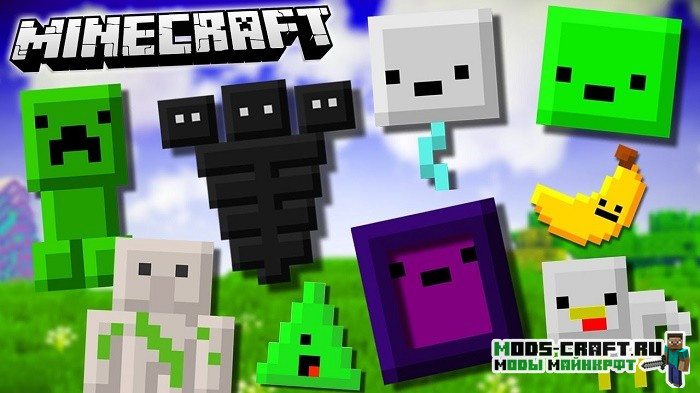 Мод Inventory Pets 1.19.3, 1.18.2, 1.16.5, 1.15.2, 1.12.2, 1.7.10