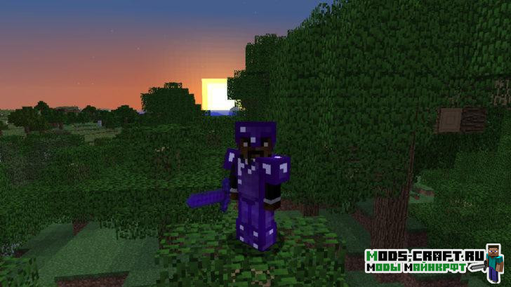 Мод Obsidian Armor and Tools 1.15.1, 1.14.4, 1.12.2 Мод Obsidian Armor and Tools 1.15.1, 1.14.4, 1.12.2