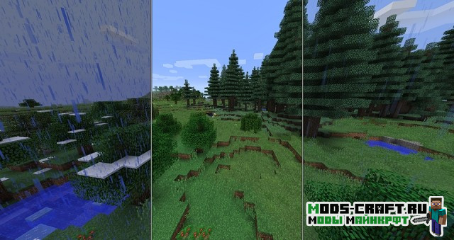 Мод на времена года - Serene Seasons 1.20.2, 1.19.4, 1.18.2, 1.17.1, 1.16.5, 1.15.2, 1.12.2