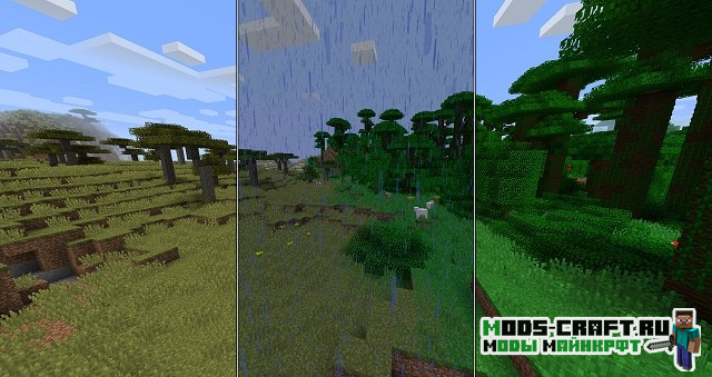 Мод на времена года - Serene Seasons 1.20.2, 1.19.4, 1.18.2, 1.17.1, 1.16.5, 1.15.2, 1.12.2