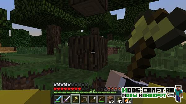 Мод на вид от первого лица для майнкрафт 1.12.2, 1.11.2, 1.7.10 2 Мод на вид от первого лица для майнкрафт 1.12.2, 1.11.2, 1.7.10