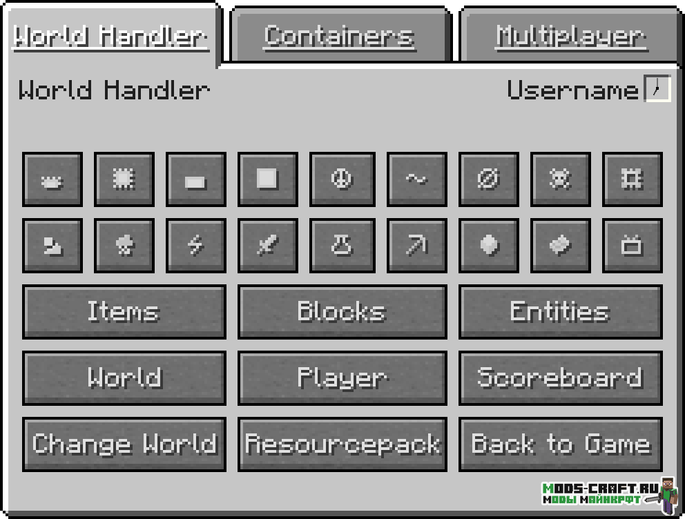 Мод World Handler 1.20.4, 1.19.4, 1.18.2, 1.17.1, 1.16.5, 1.15.2, 1.12.2, 1.7.10 1 Мод World Handler 1.20.4, 1.19.4, 1.18.2, 1.17.1, 1.16.5, 1.15.2, 1.12.2, 1.7.10