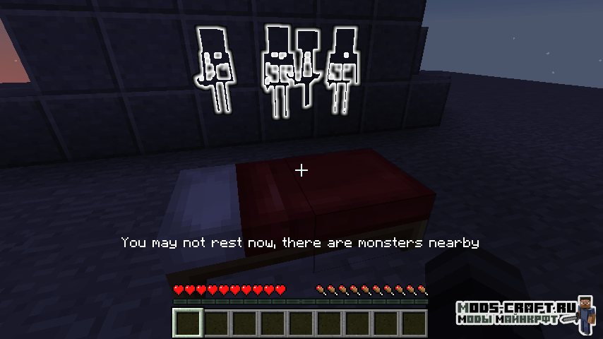 Мод Glowing Beds для майнкрафт 1.15.1