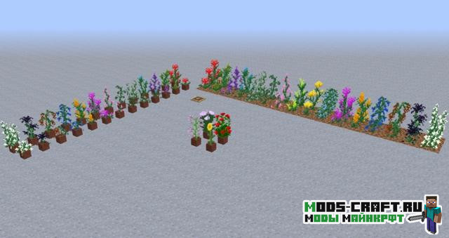Мод Flonters для майнкрафт 1.15.1
