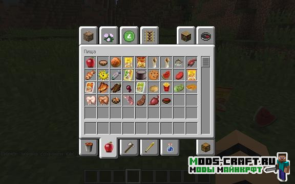 Текстурпак выживание бомжа [16x] 1.12.2