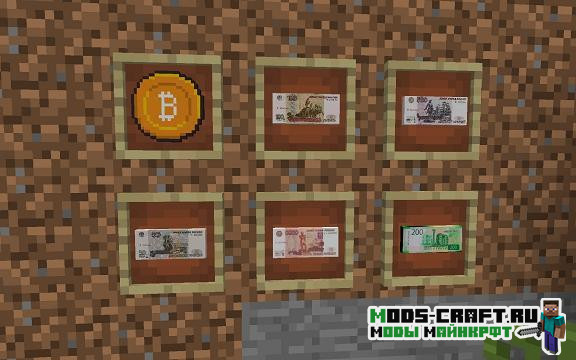 Текстурпак выживание бомжа [16x] 1.12.2