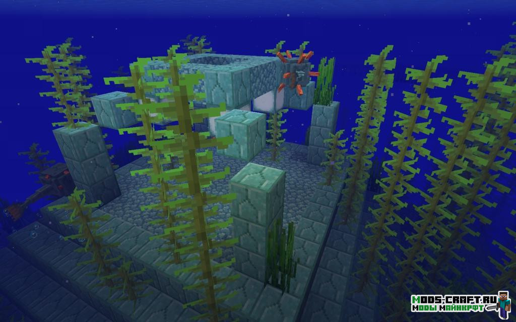 Корабль и подводный храм на острове 1.15.2