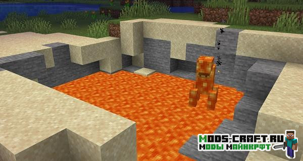 Мод на лавового монстра 1.15.2, 1.14.4, 1.7.10