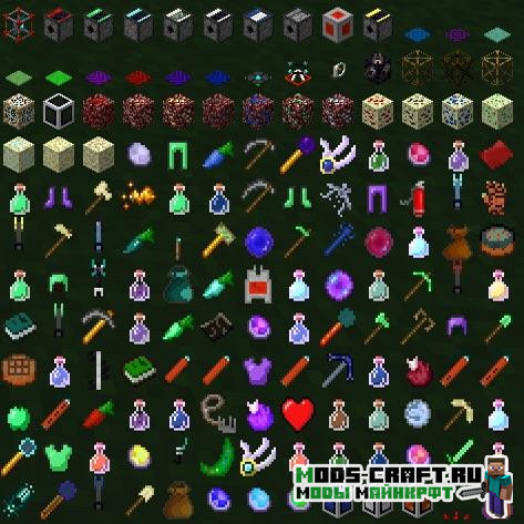 Мод Cyclic для майнкрафт 1.16.5, 1.15.2, 1.14.4, 1.12.2 1 Мод Cyclic для майнкрафт 1.16.5, 1.15.2, 1.14.4, 1.12.2