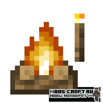 Мод Campfire Torches для майнкрафт 1.16.1, 1.15.2, 1.14.4