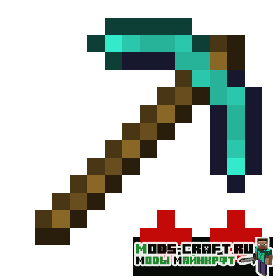 Мод Advanced-Tools для майнкрафт 1.16.5, 1.15.2, 1.14.4 Мод Advanced-Tools для майнкрафт 1.16.5, 1.15.2, 1.14.4